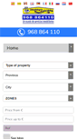 Mobile Screenshot of mundicasa.com